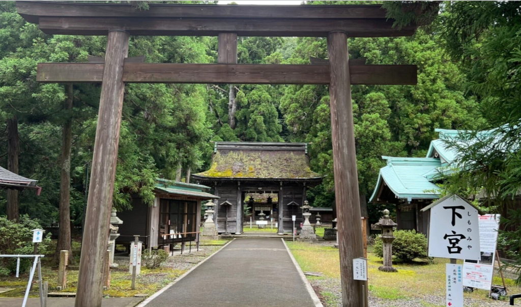 The Silent Ethnicity of Japan — A Historical Reflection（後半に日本語訳をつけています）